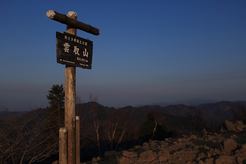62.山頂から富士山は見えない