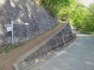 02.登山口