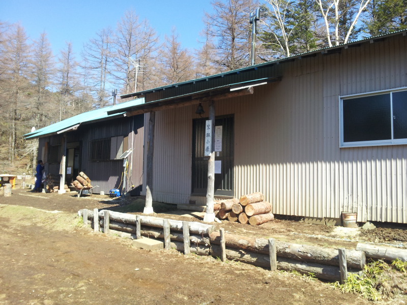 10.笠取小屋