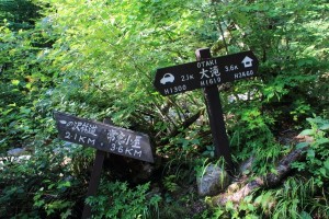 常念岳【登山編】大滝