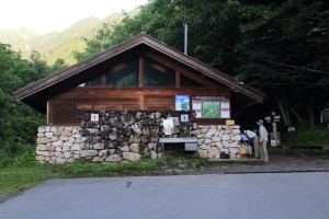 常念岳【登山編】一の沢登山口トイレ