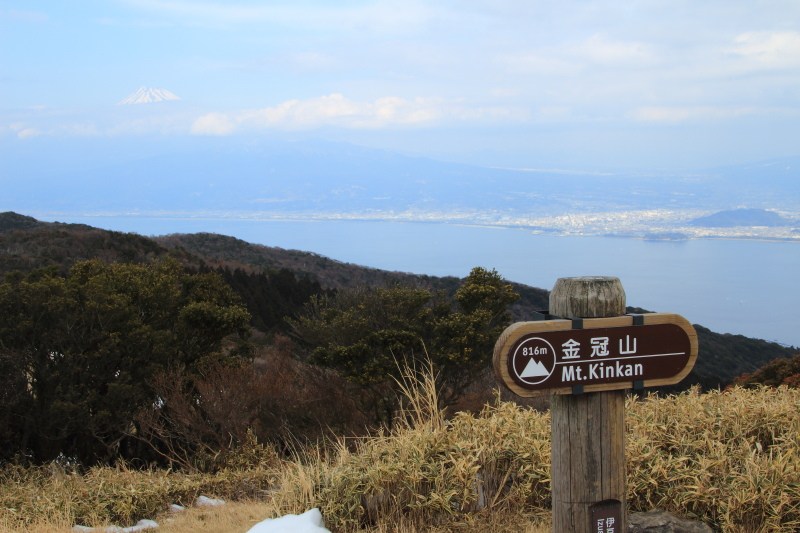 金冠山_山頂からの富士