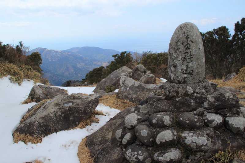 金冠山_山頂