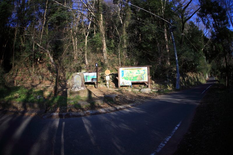 1.城山登山口