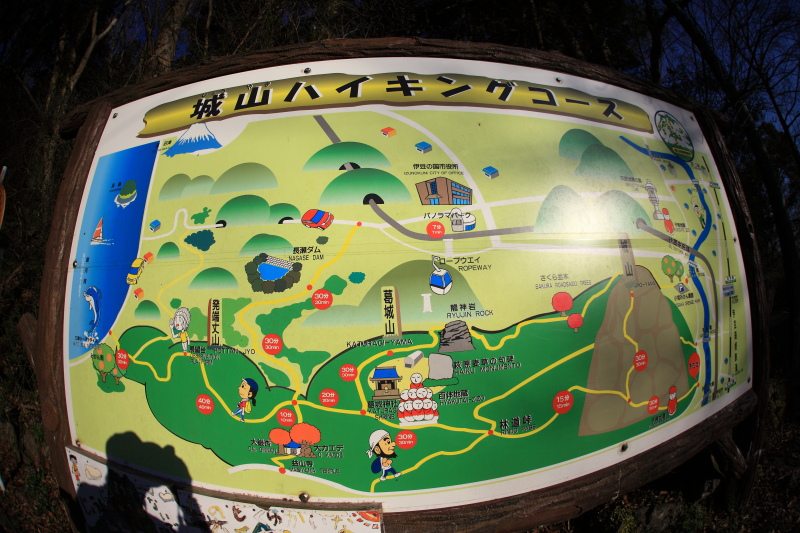 3.城山ハイキングコース案内図
