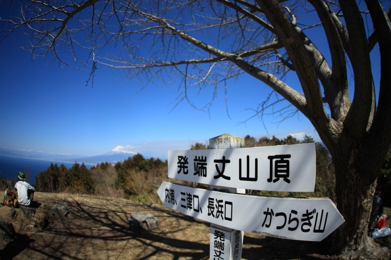 31.発端丈山_山頂