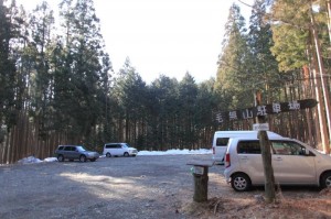 毛無山駐車場