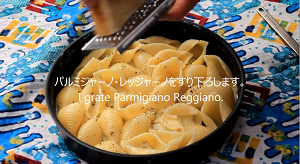 ブルーチーズパスタ_工程6