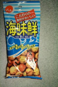 海味鮮