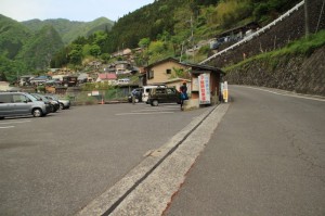 東日原駐車場