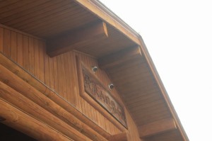 雲取山避難小屋