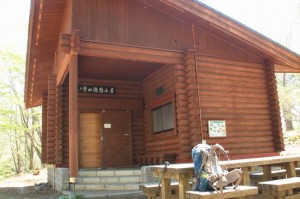 鷹ノ巣避難小屋