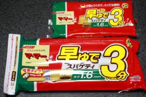 マ・マー早ゆで3分