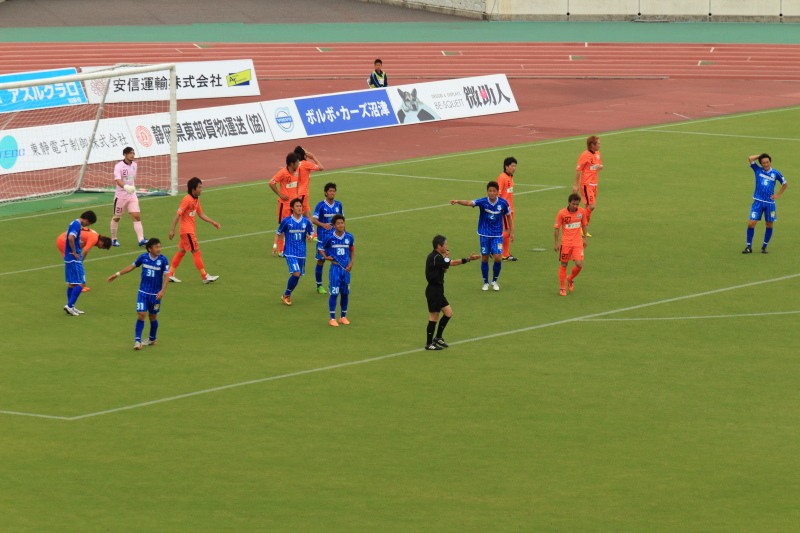 30.アスルクラロ沼津JFL第11節試合終了