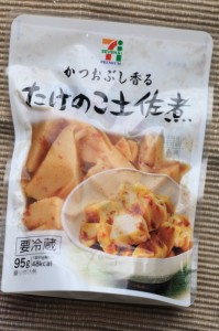 たけのこ土佐煮