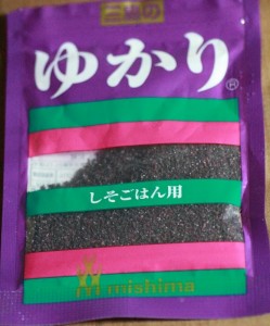 ゆかりパスタ_材料