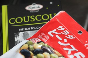 クスクスのビーンズドライカレー_材料