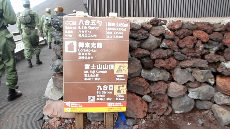 7.八号五勺