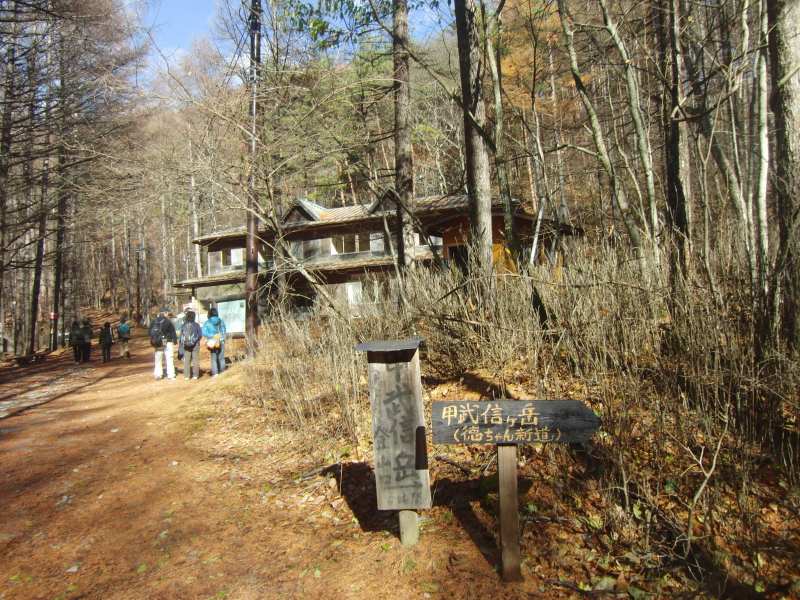 6.甲武信ヶ岳_徳ちゃん新道入口