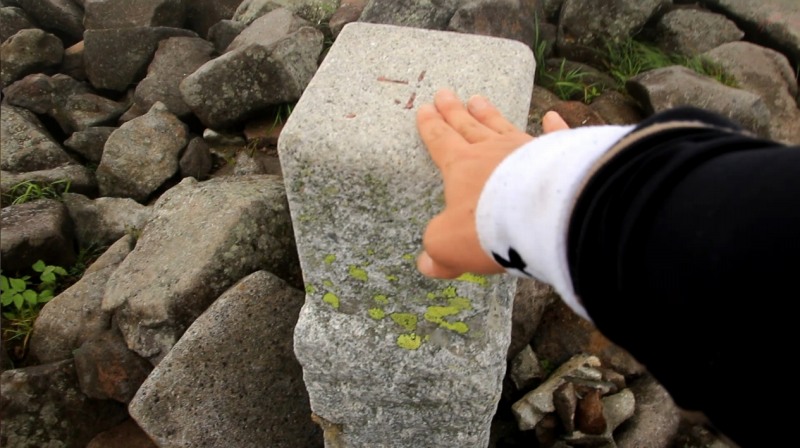 編笠山三角点