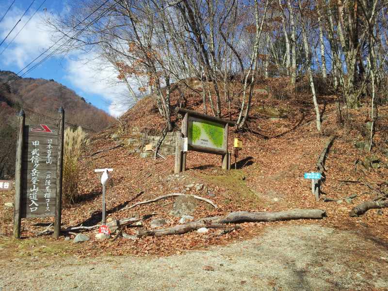 5.甲武信ヶ岳_戸渡尾根コース入口
