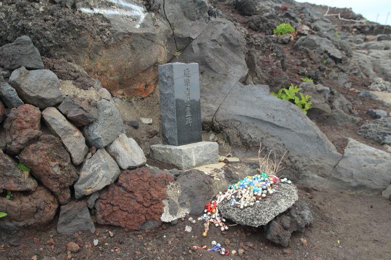 5.遭難者慰霊碑