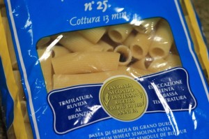 ショートパスタ