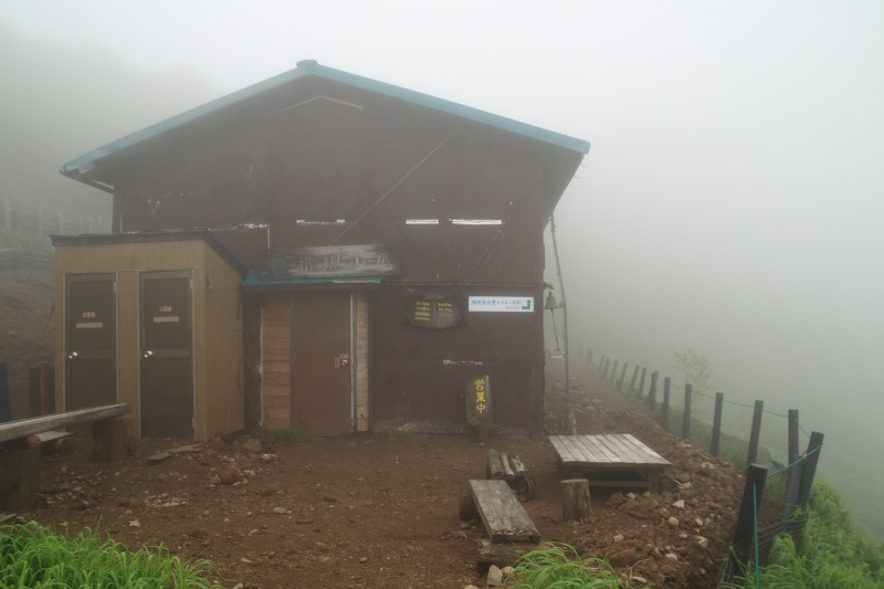 権現小屋