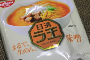 インスタントラーメン