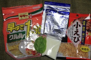 マジッククルル試作_材料