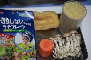 炊き込みご飯 de クスクス_材料