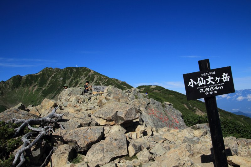 小仙丈ケ岳道標
