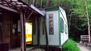 仙水小屋