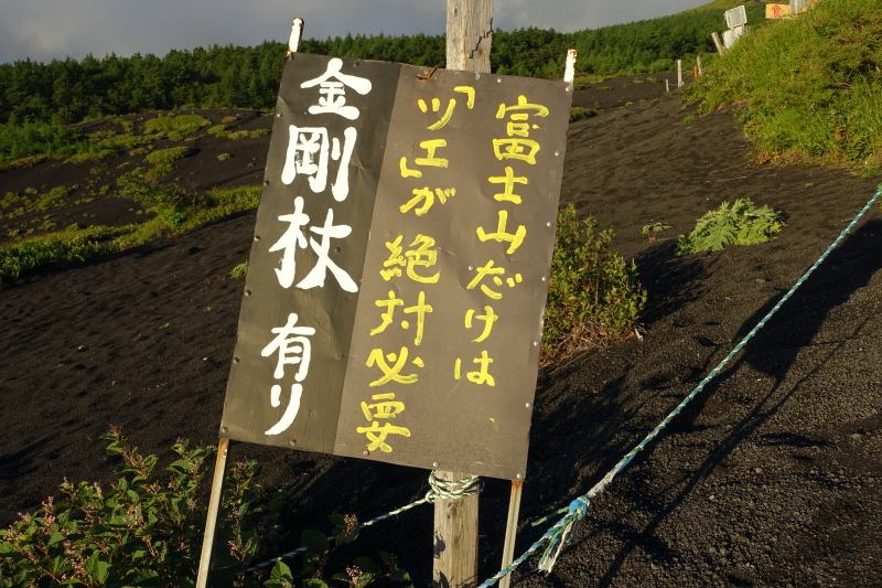 看板