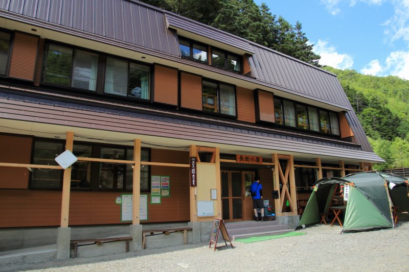 長衛小屋