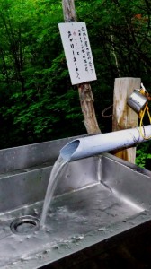 仙水小屋水場