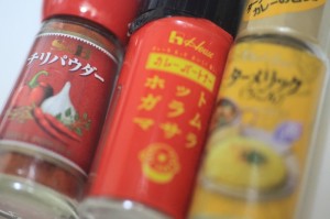 ネパールの焼きそばチョウメン_調味料