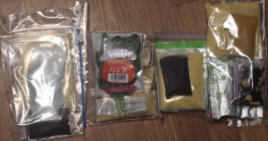 1食毎の食材