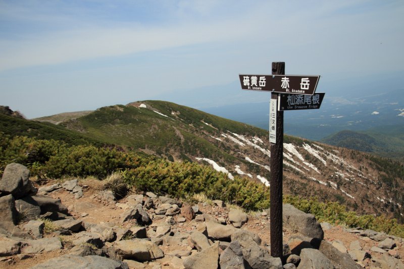 三叉峰の道標