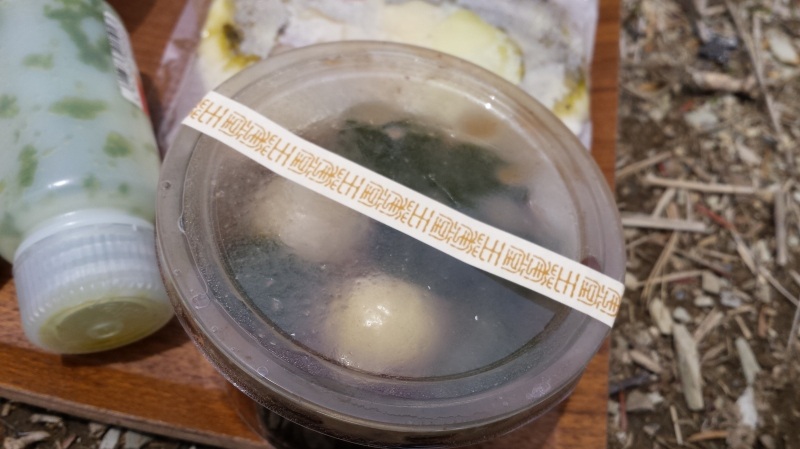 静岡生茶ゼリー