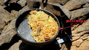 オム焼きそば_工程9