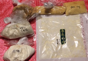 メイン食材