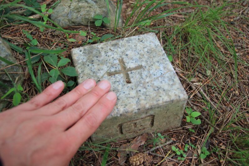 道満山の三角点