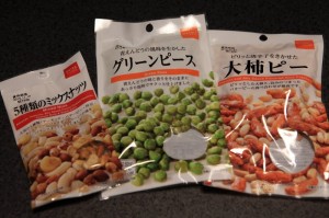 行動食兼おつまみ