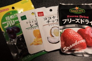 行動食(フルーツ系フリーズドライ)