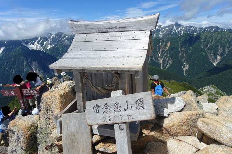 常念岳山頂
