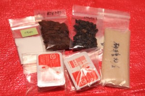 調味料2