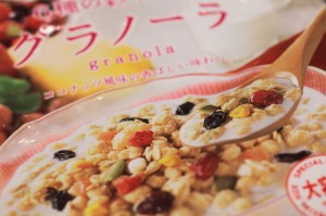 グラノーラ