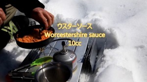 山頂ナポリタン_工程8_ウスターソース