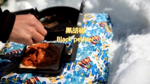 ナポリタンホットサンド_工程2